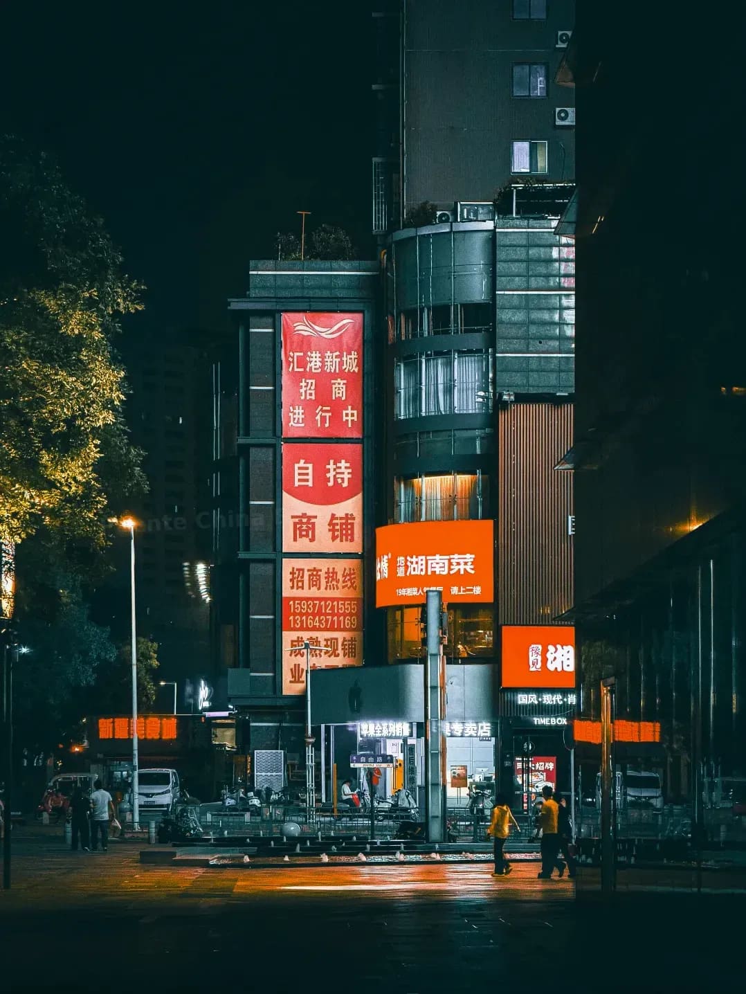 Puente China España 11